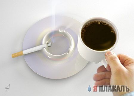 ИЗОБРЕТЕНИЯ