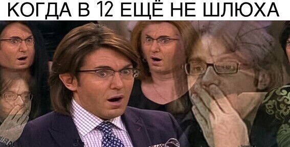 Абсурдный юмор ч.11