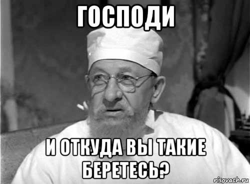 Подростки в Можайской колонии устроили бунт, требуя мобильный телефон и сигареты