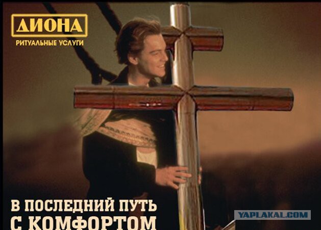 Боги маркетинга