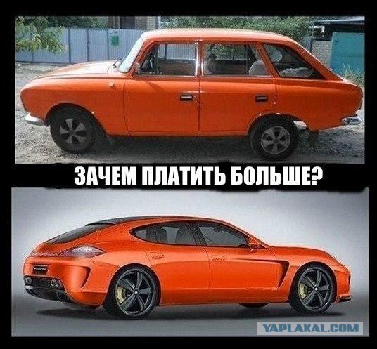 Картинки, демотиваторы и прочие приколы с просторов необъятного