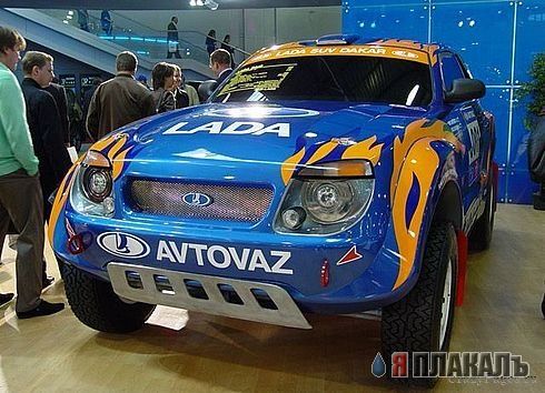 АвтоВАЗ показал в Женеве свою новую модель