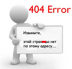 2 мая в Одессе. Куликово поле. Прямая трансляция