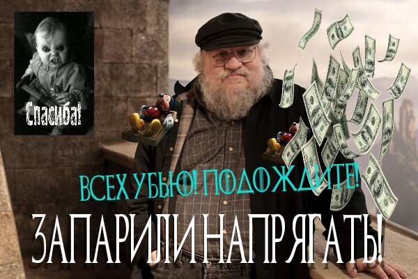 Майский черный юморок
