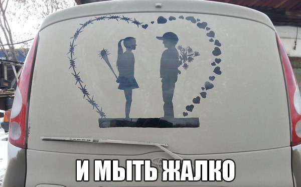 Подборка интересных и смешных картинок
