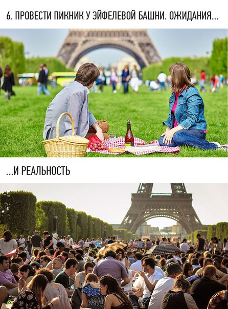 Интересные и веселые картинки