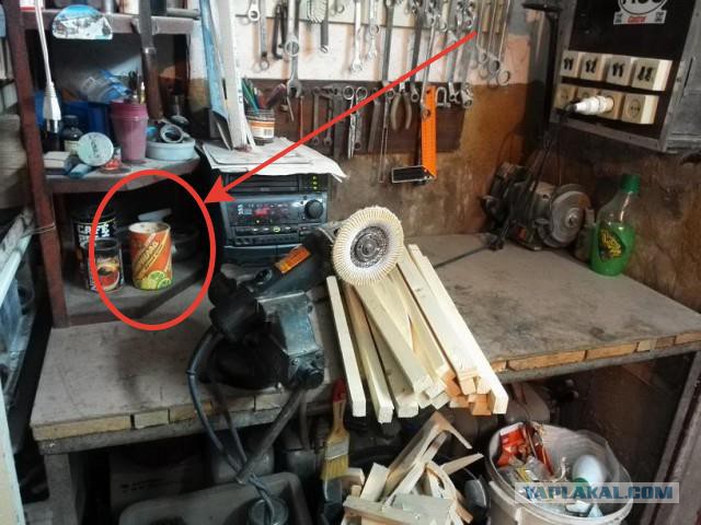 Подарок для отдыха на даче