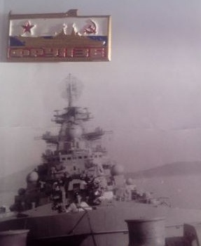 В часы досуга