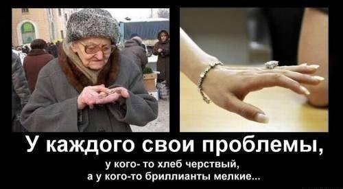 Думаю, подобных мне не мало.