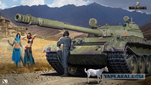 Wargaming 37
