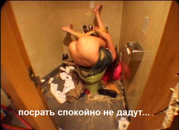Удалил быстро!