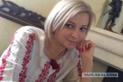 Новый имидж Поклонской