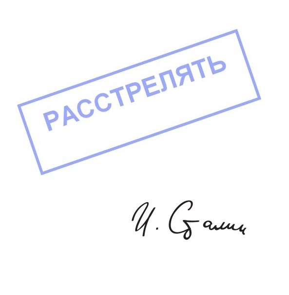 Порошенко жителям Донбасса