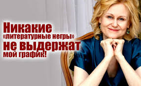 Новый УАЗ Патриот 2017 .... Крупно и подробно в деталях!