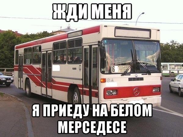 Немного картинок из этих ваших интернетов