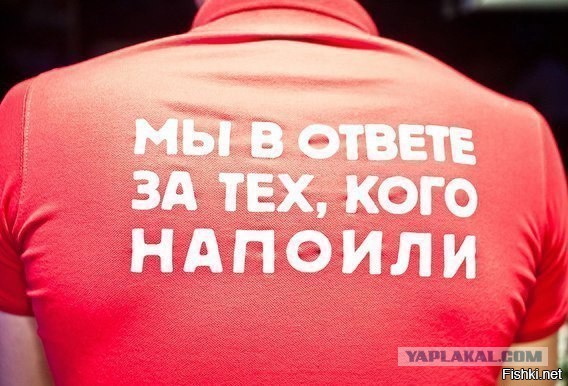 В преддверии упоротой пятницы