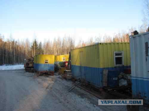 Зимники Якутии и Иркутской области. Весна 2011 года