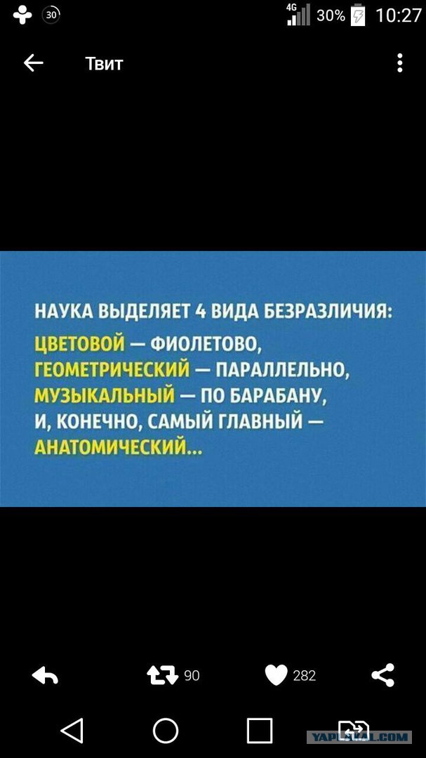 Эйфелева башня погрузится во мрак в знак поддержки Алеппо