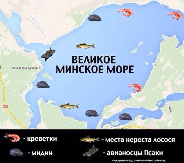 Украинское предприятие потребовало вернуть экономические связи с РФ