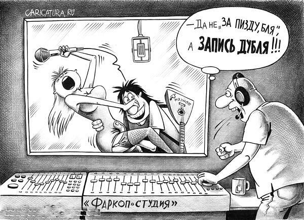 Смешные картинки