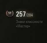 Wargaming 43