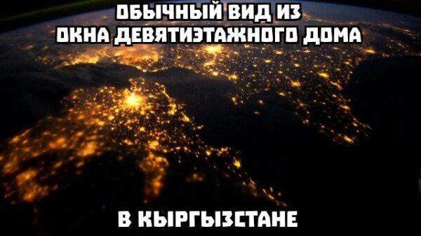 Новости и наблюдения со всех фронтов интернета