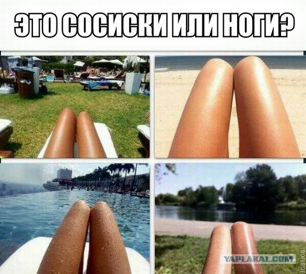 Сама себе фотограф (себяшки)