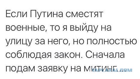 Медведев понизил прожиточный минимум