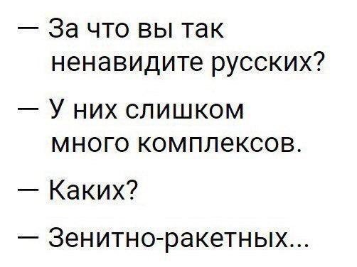 150-тысячная китайская армия выдвинулась к границам КНДР