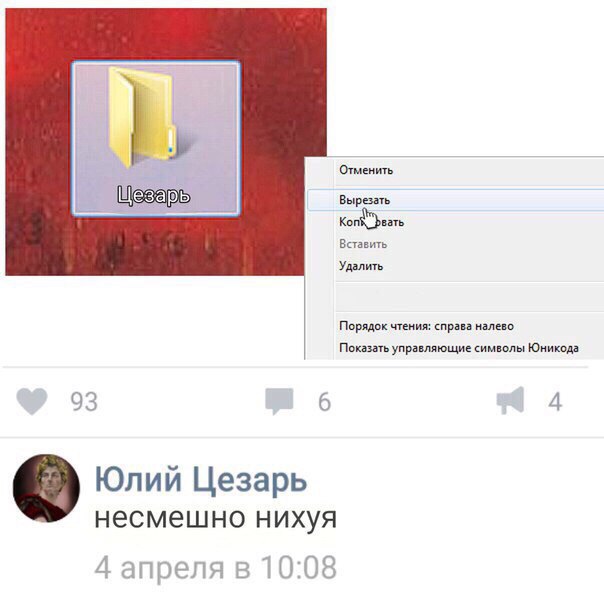 Пост аморального тупежа к этим выходным