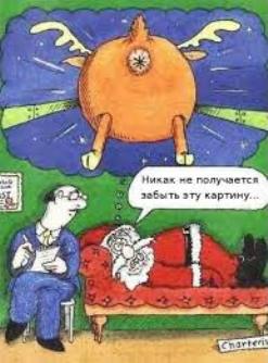 Картинки с глубочайшим жизненным смыслом