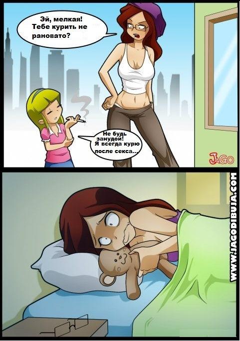 Забавные картинки