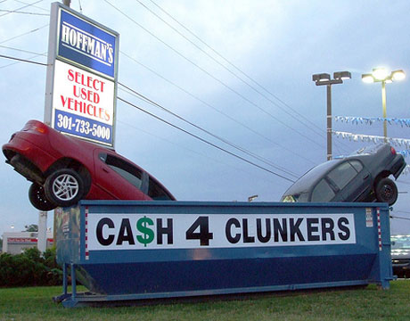 Kyда деваются непpоданные автомoбили