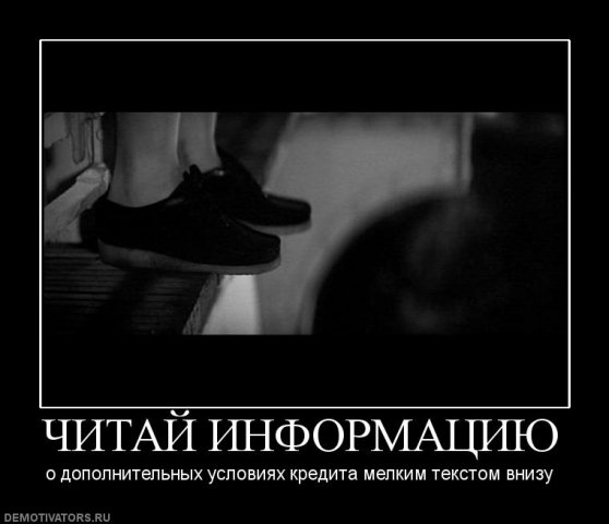 Полчаса мизантропии и интроверсии