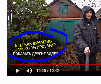 Доступный и резвый электровел своими руками