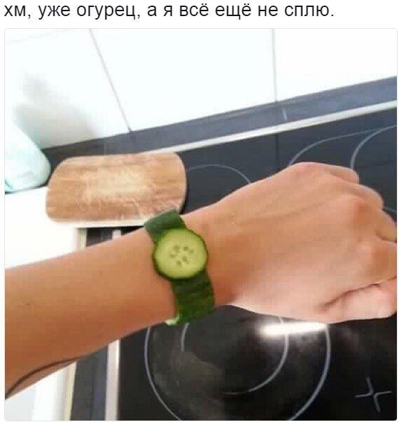 Приколы в стиле "регресс"