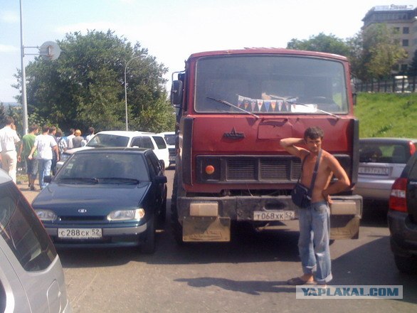 Парковка