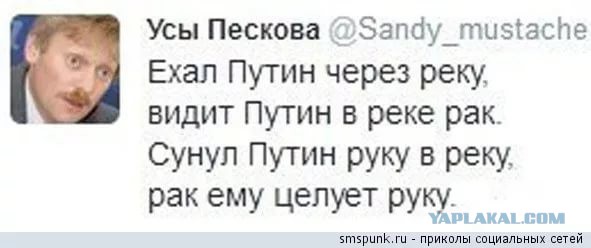 Началось конкретное мочилово Грудинина. Теперь в судах