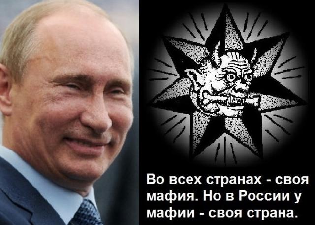 Российские чиновники скупают аппартаменты в США Майами