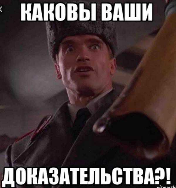 Сирийскую авиабазу атаковали ВВС Израиля, заявили в Минобороны
