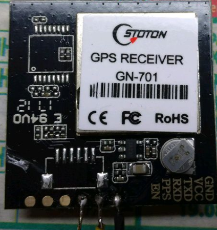 Часы "Спутник" с GPS синхронизацией