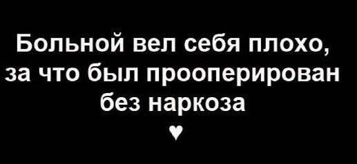 Немного картинок на вечер