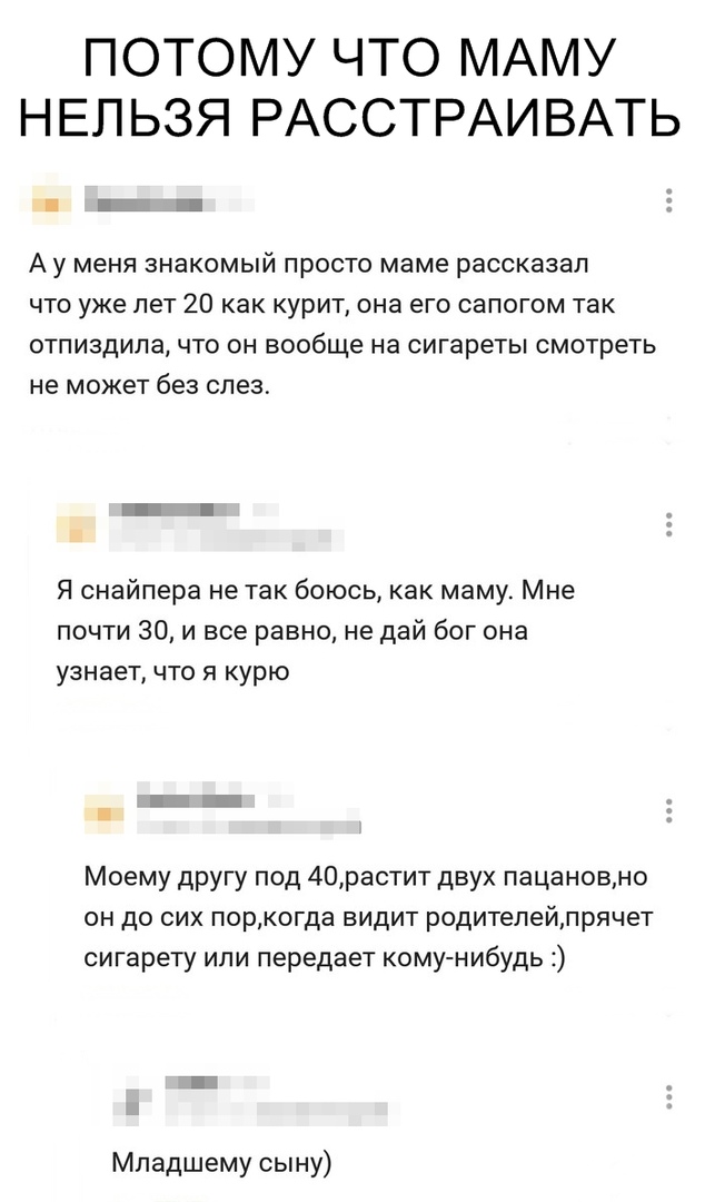 Прикольные картинки абавсём
