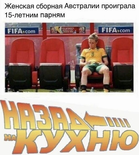 Почему уходят мужья от хороших жен?