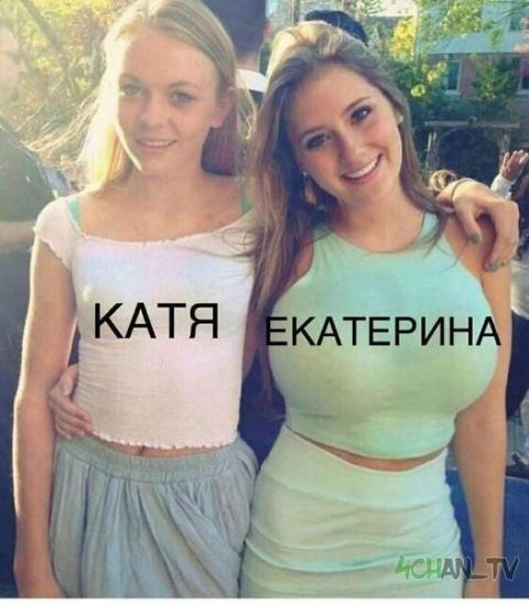 Красота без "прикрас"