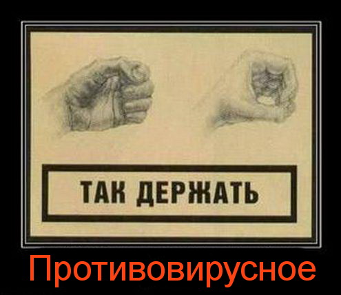 Исследование: мастурбация может заменить лекарства от гриппа и простуды