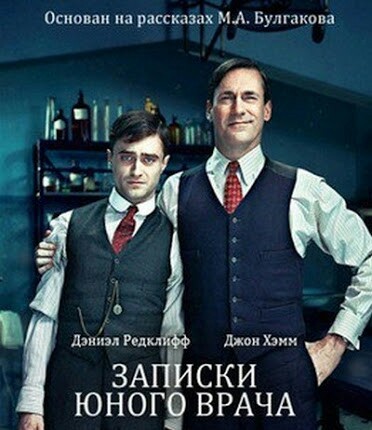 Золотые мысли. 15 мая. Михаил Афанасьевич Булгаков