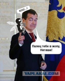 Фотожаба: Символы Олимпиады 2008