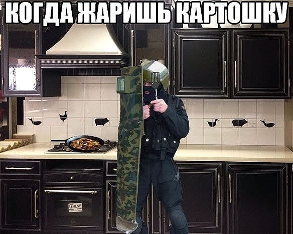 Картинки разнообразные. На злобу дня и на доброту от 05.06