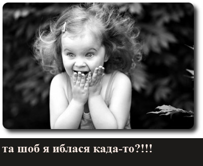 Простое человеческое счастье в картинках